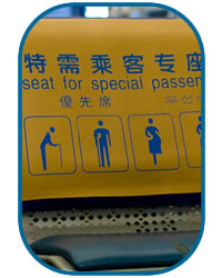 miejsce dla osób niepełnosprawnych